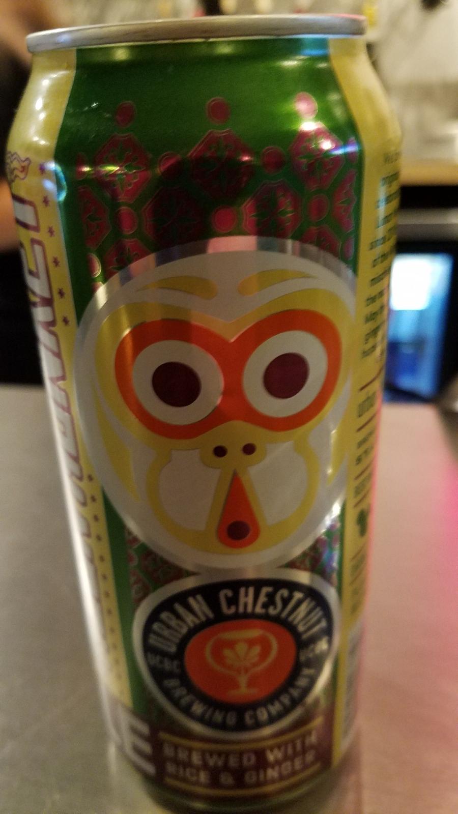 Moon Monkey