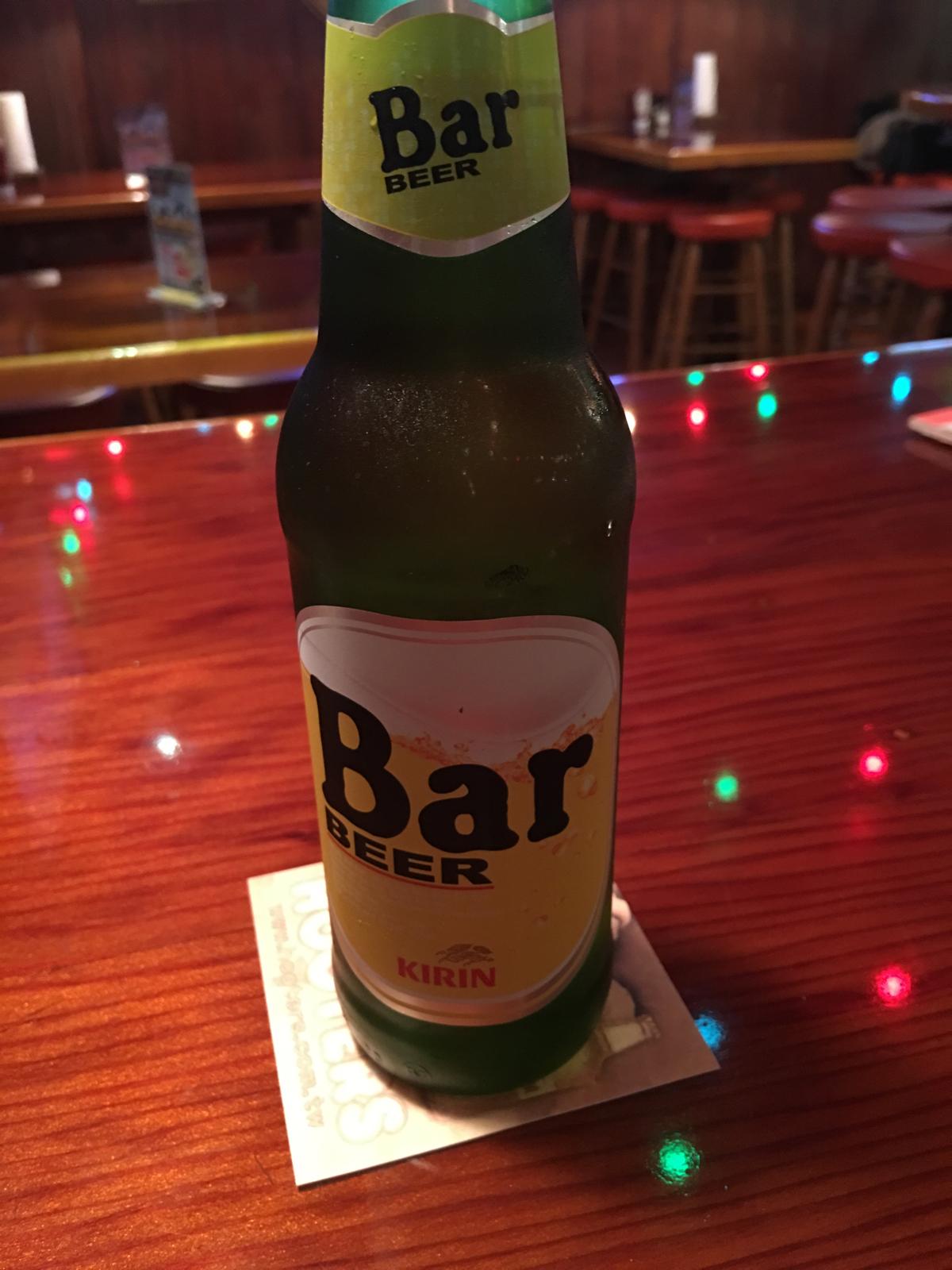 Kirin Bar Beer