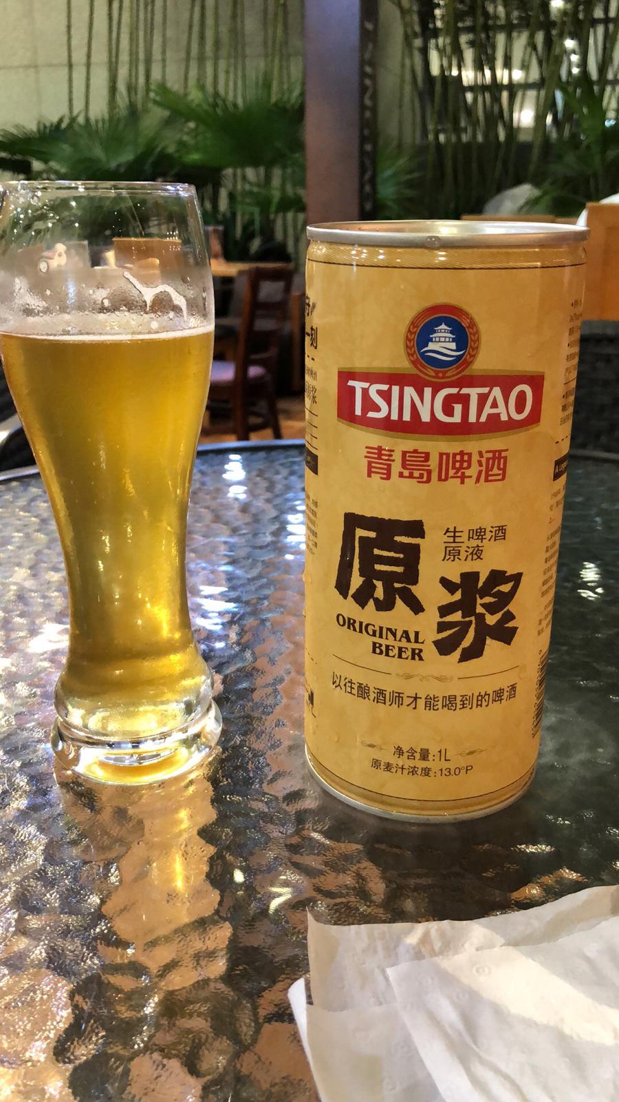 Yuan Jiang (Pure) Original Beer