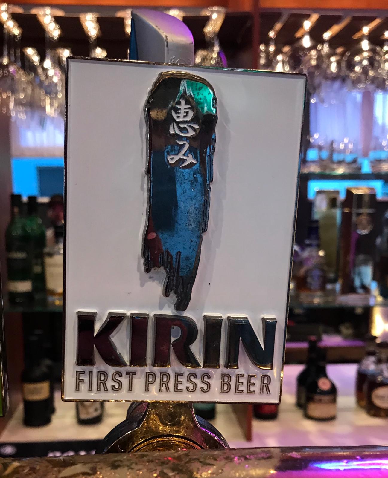 Kirin Pale Ale