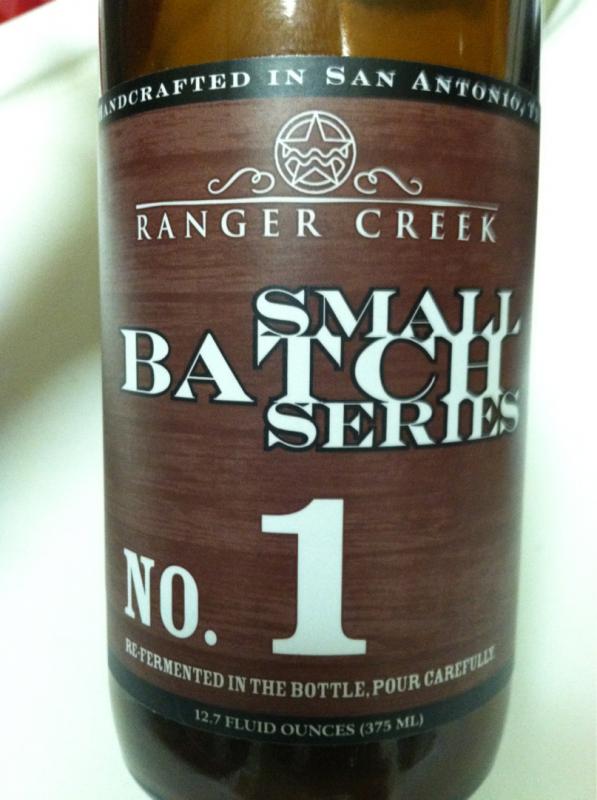 Small Batch Series No. 1 - Oak Aged Rye OPA