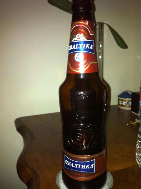 Baltika #4 Original (Dark)