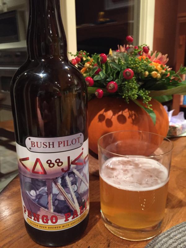 Pengo Pally Saison