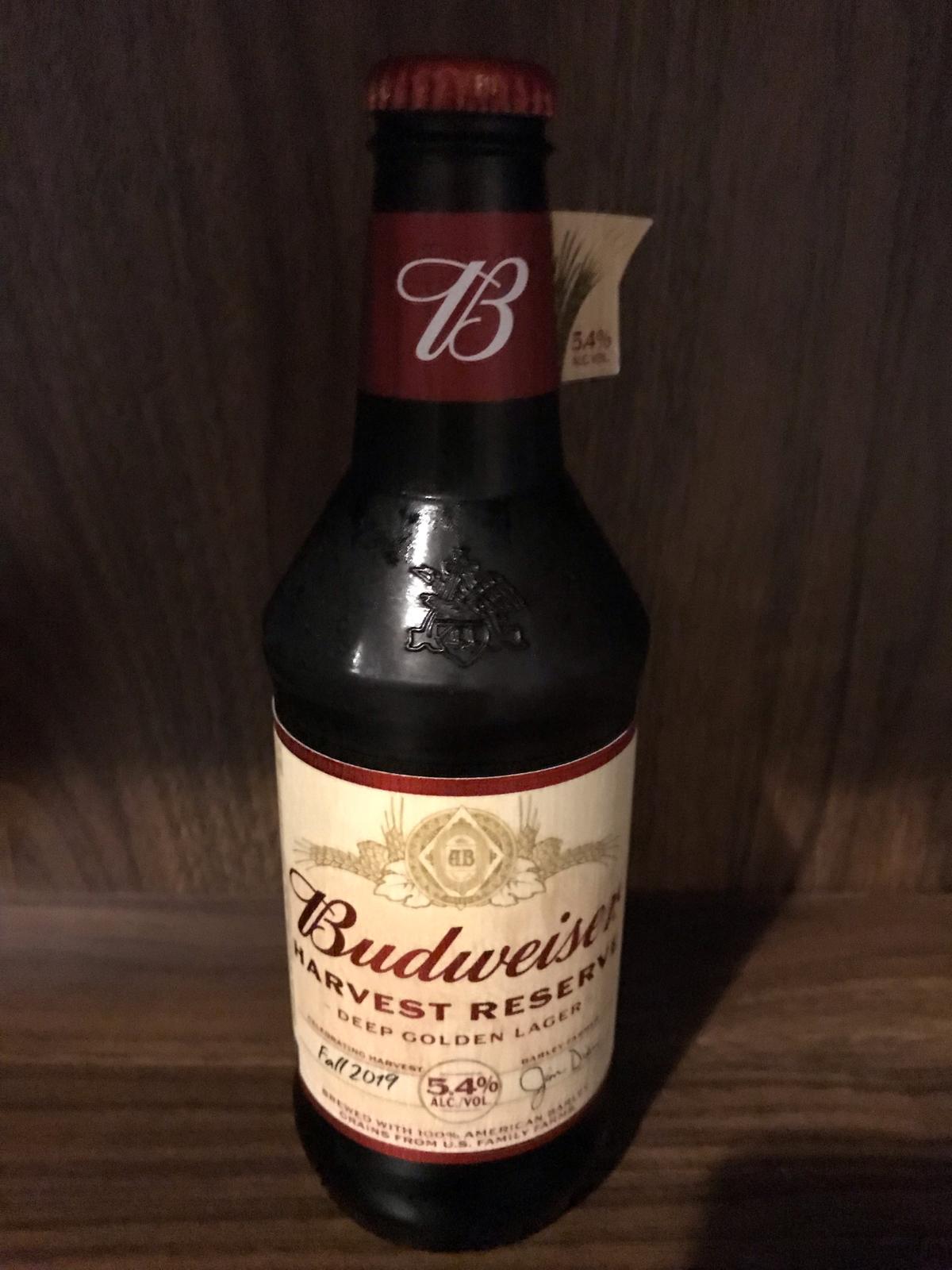 Harvest Reserve