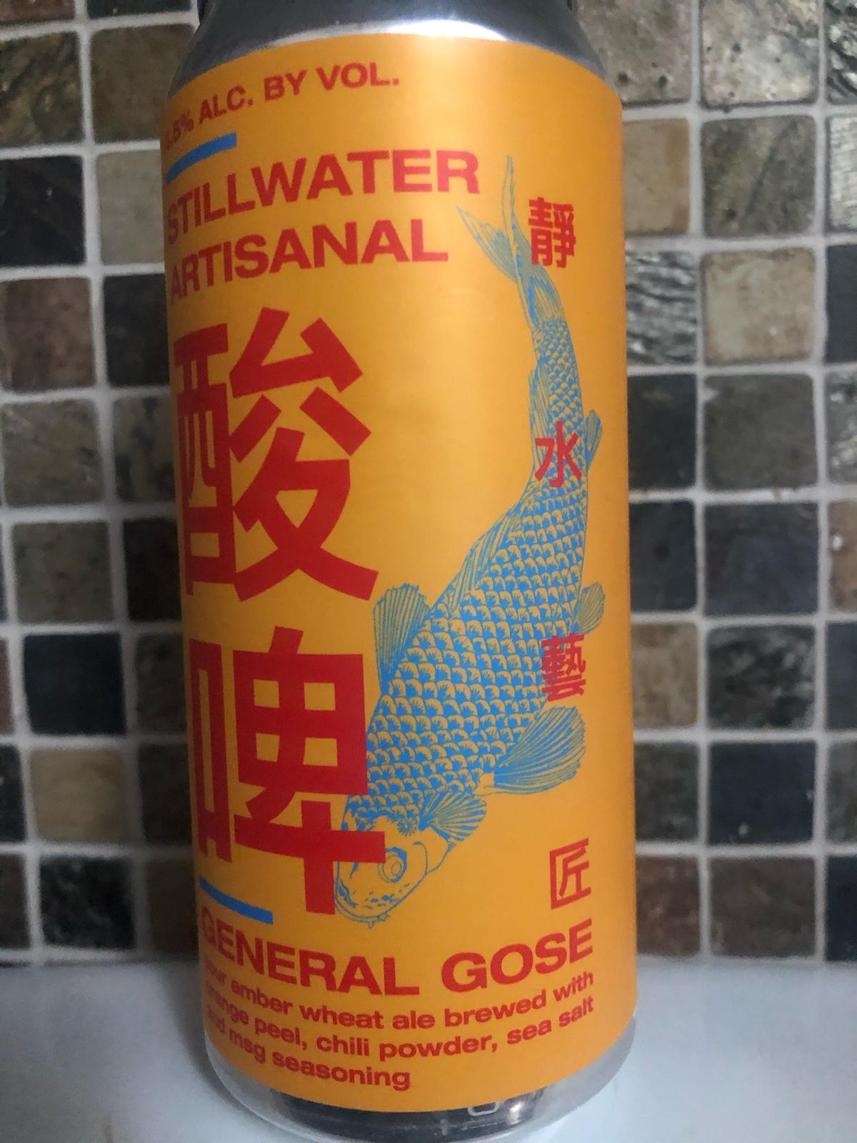 General Gose 