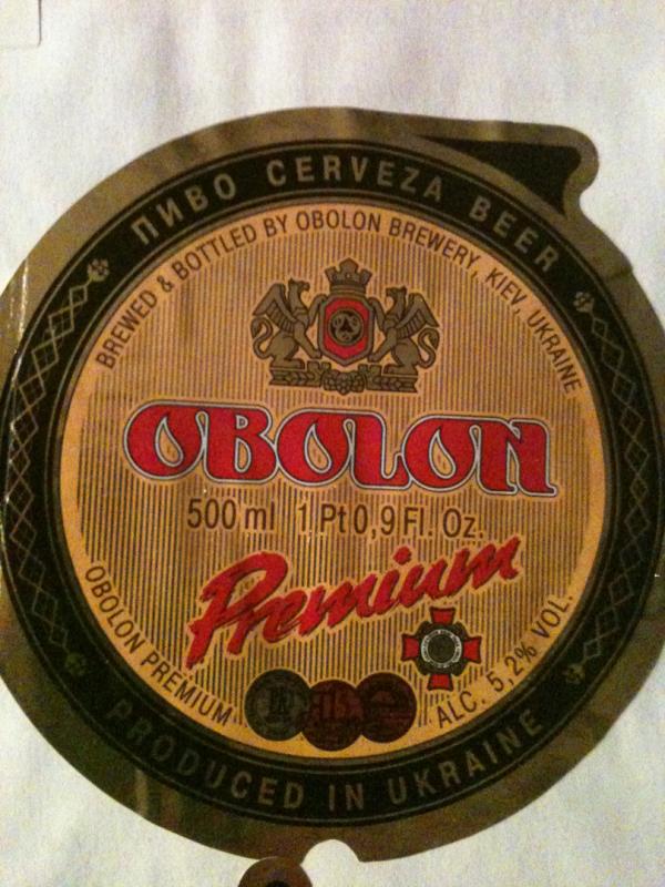 Obolon Premium