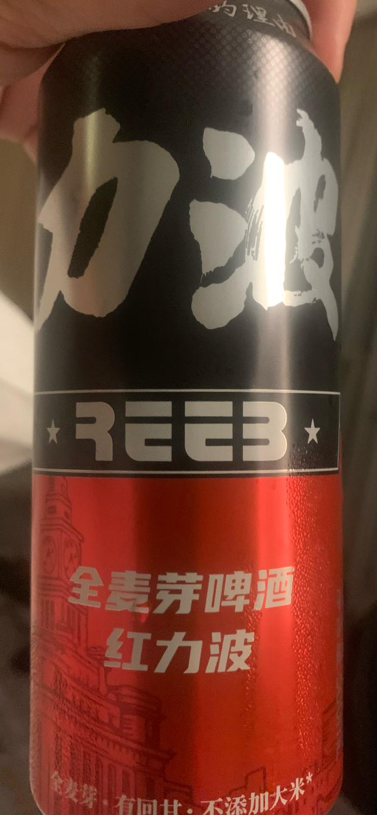 Reeb