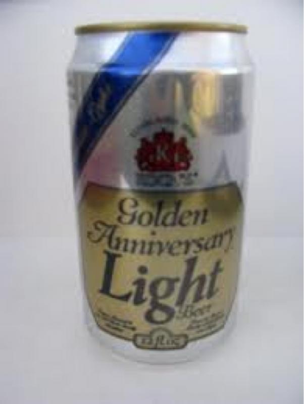 Golden Anniversary Light