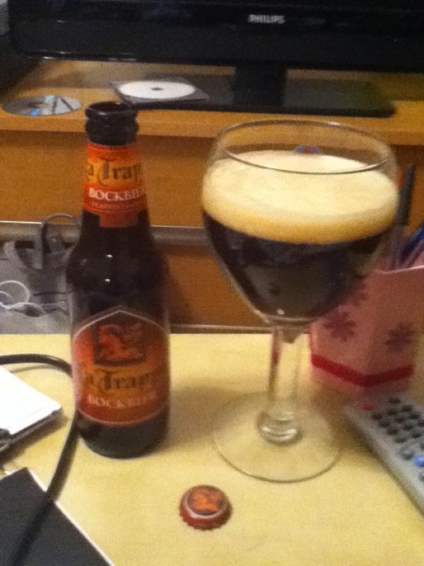 La Trappe Bockbier