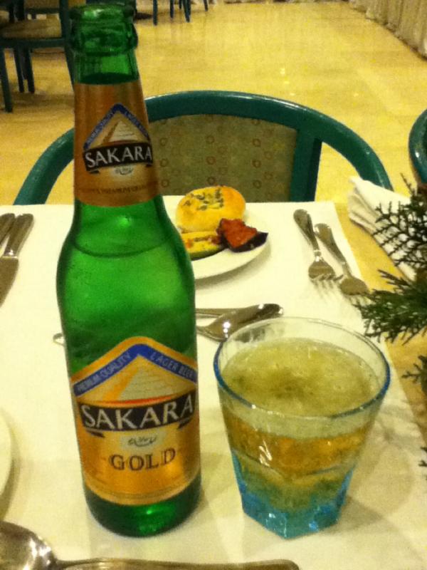 Sakara Gold