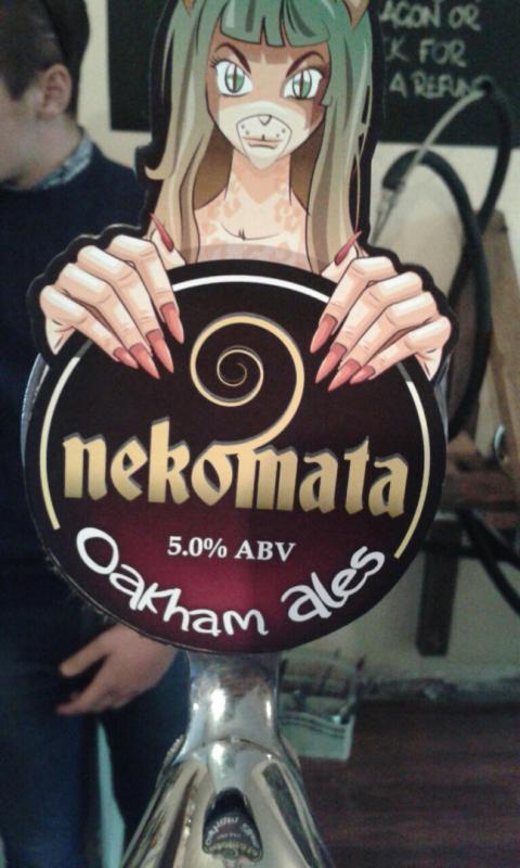 Nekomata