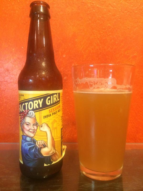 Factory Girl