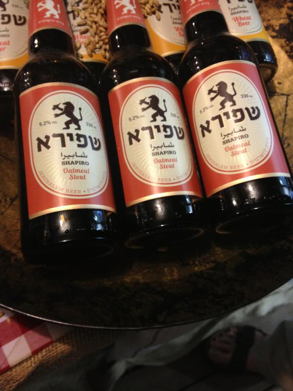 Oatmeal Stout