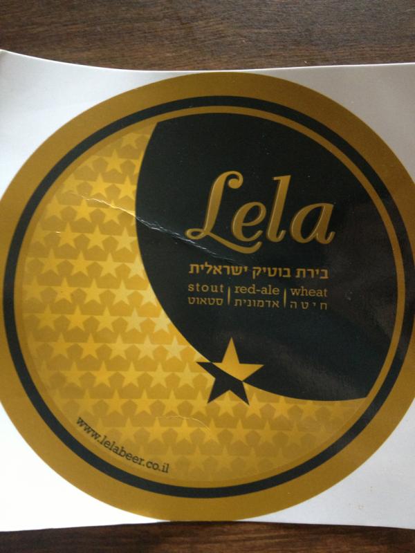 Lela Stout
