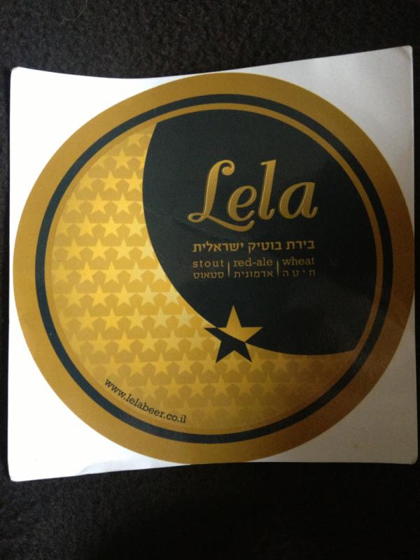 Lela Wheat