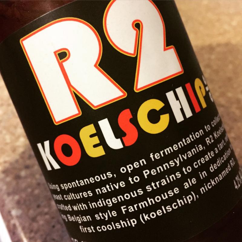 R2 Koelschip