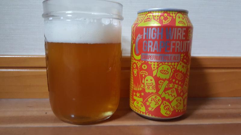High Wire - Grapefruit