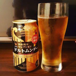 Sapporo Dortmunder