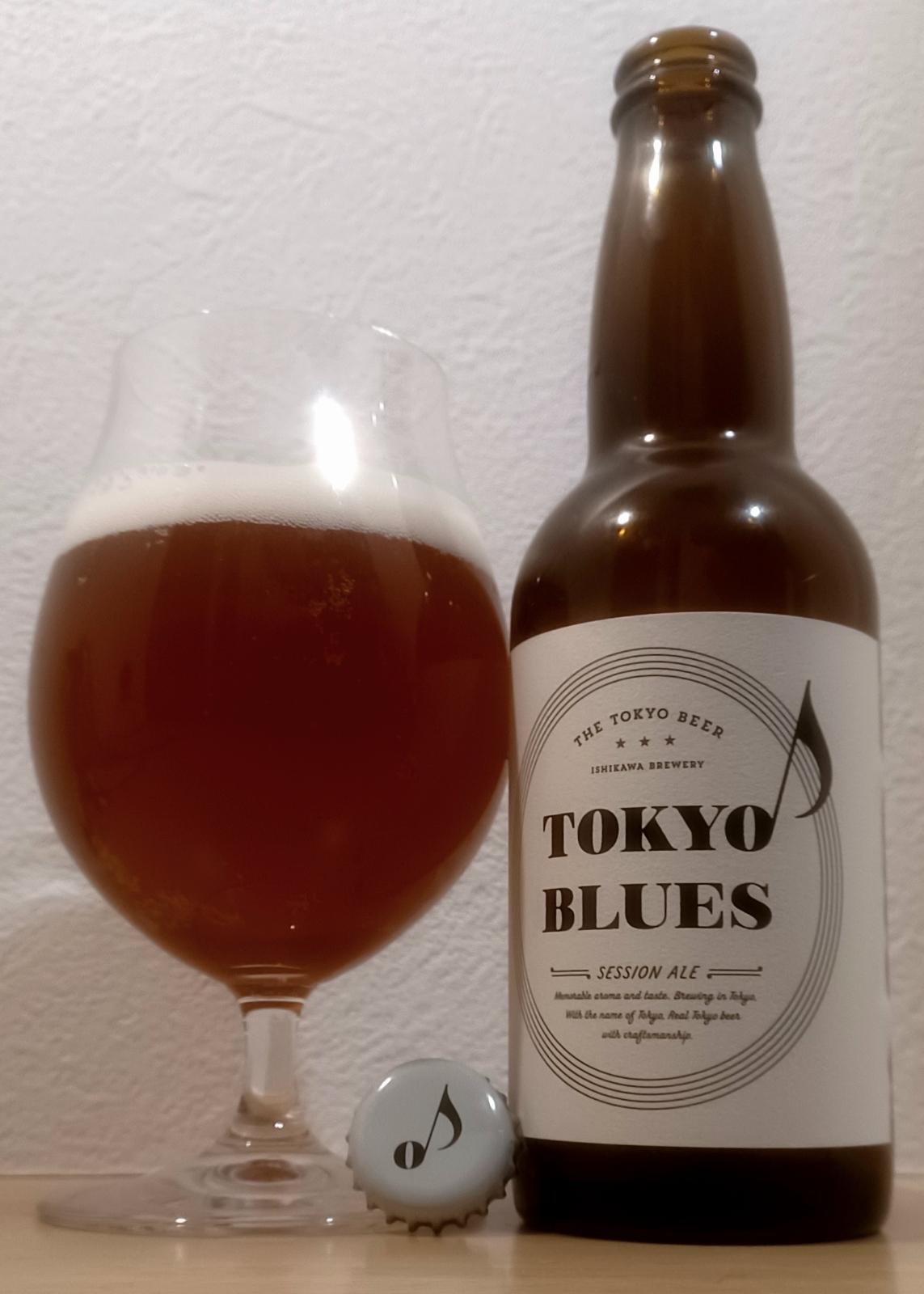 Tokyo Blues Session Ale
