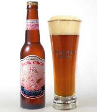 Tazawako Sakura Komachi