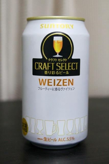Craft Select Weizen