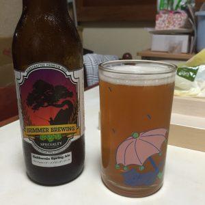 Brimmer California Spring Ale