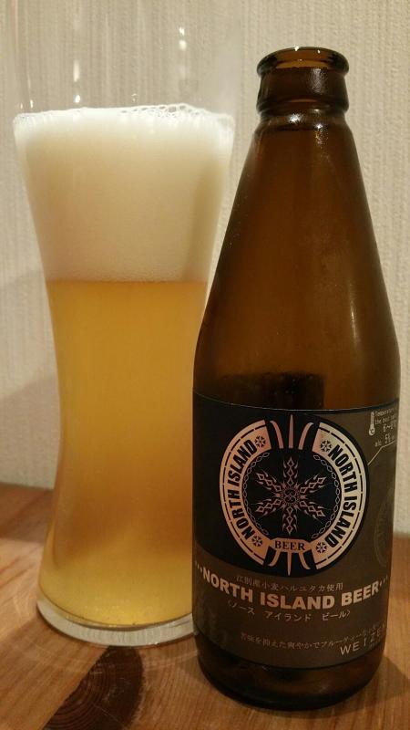 Weizen