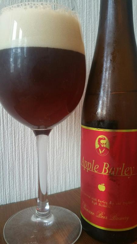 Apple Barley