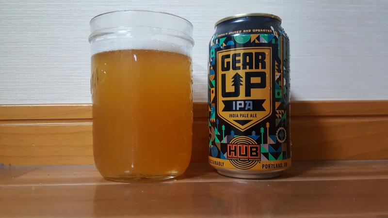 Gear Up IPA