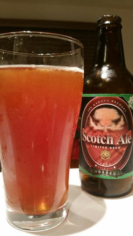 Ise Kadoya Scotch Ale
