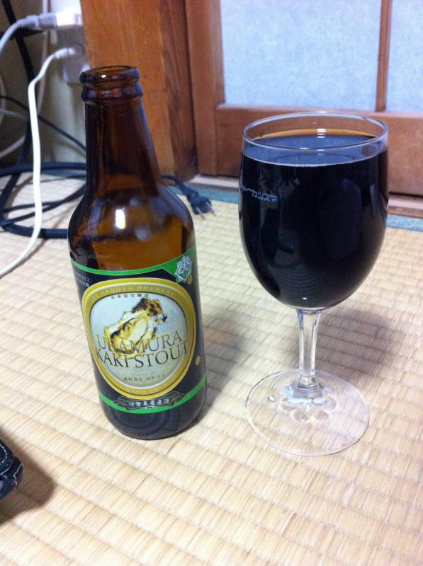 Ise Kadoya Uramura Kaki Stout