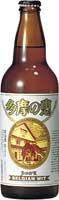 Tama no Megumi Belgian Wit