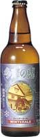 Tama no Megumi Winter Ale