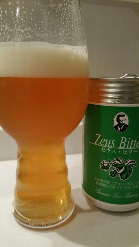 Zeuss Bitter