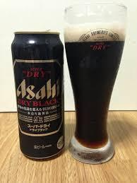 Asahi Dry Black