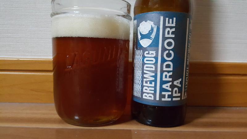 Hardcore IPA