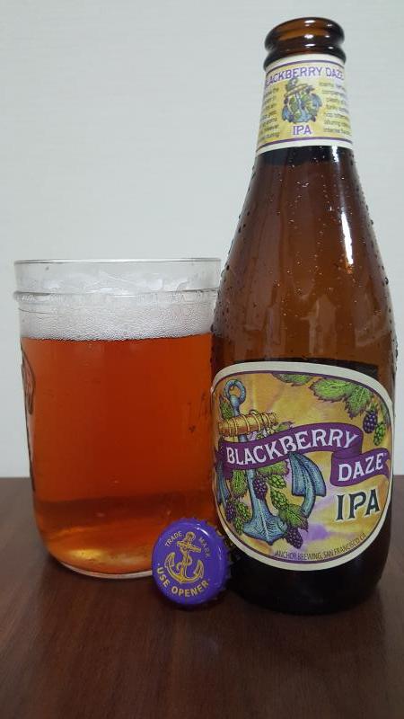 Blackberry Daze IPA