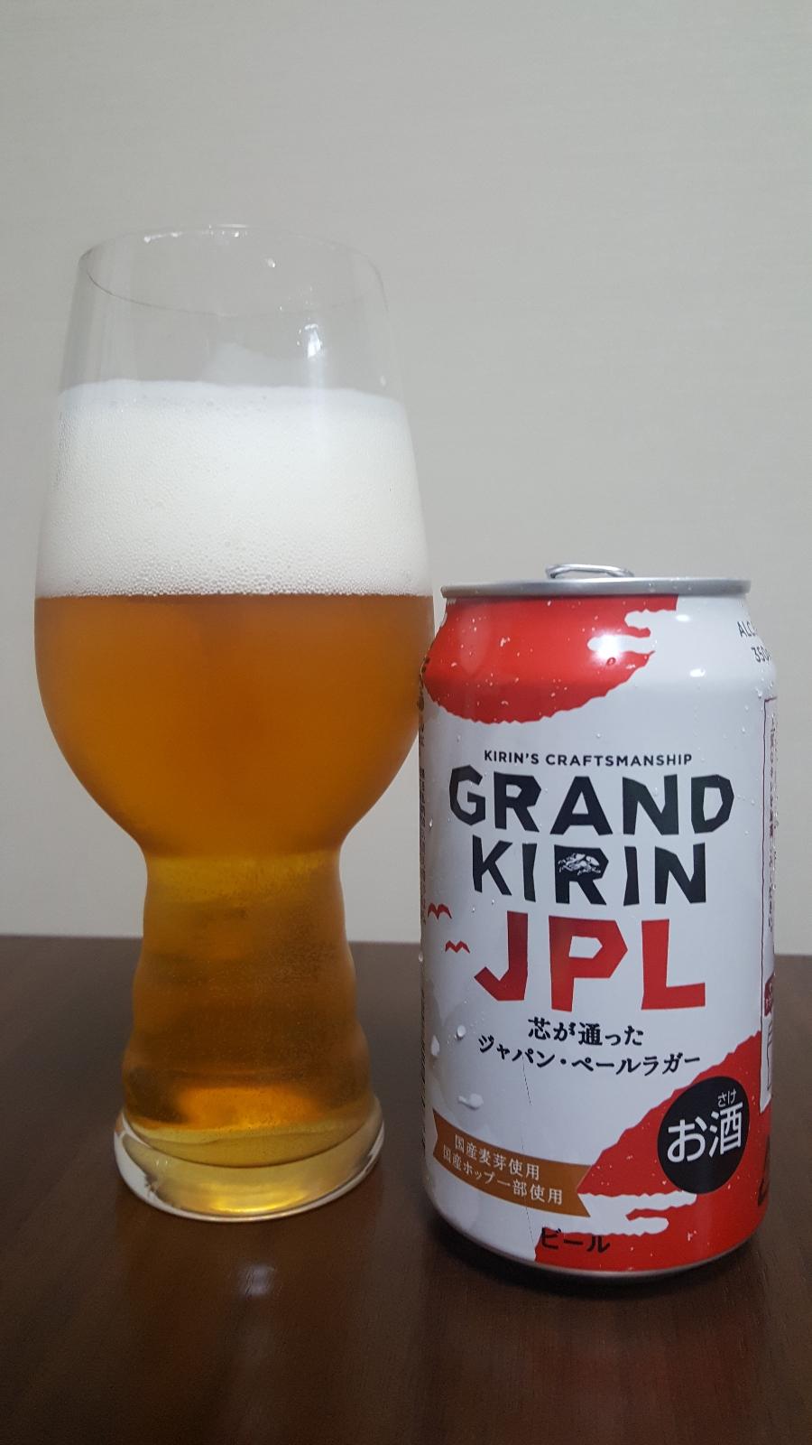 Grand Kirin JPL