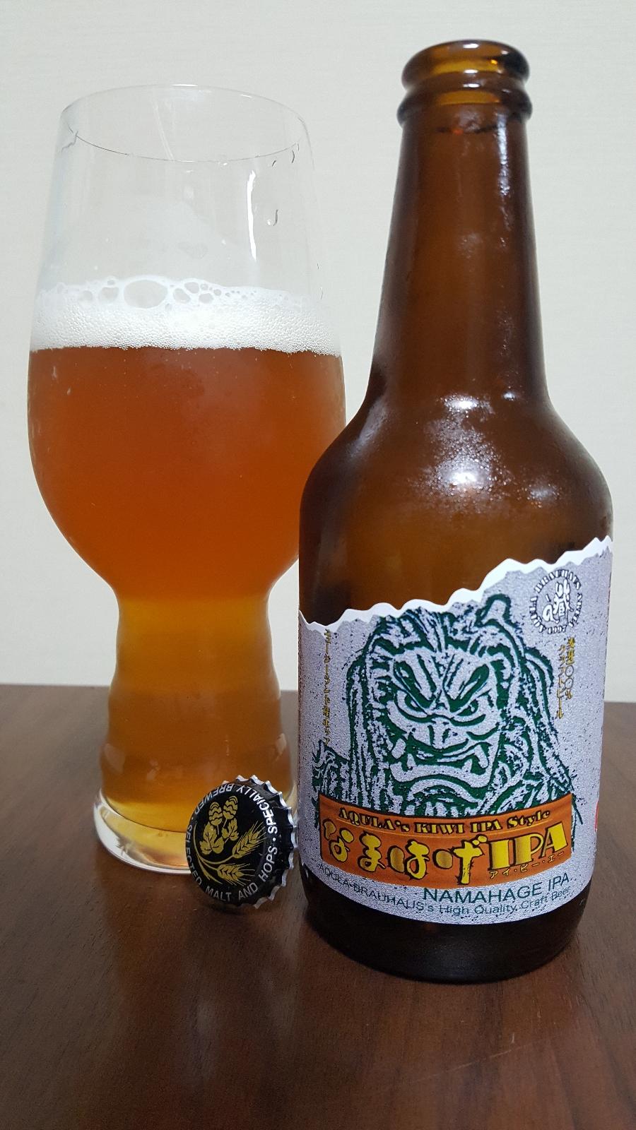 Namahage IPA