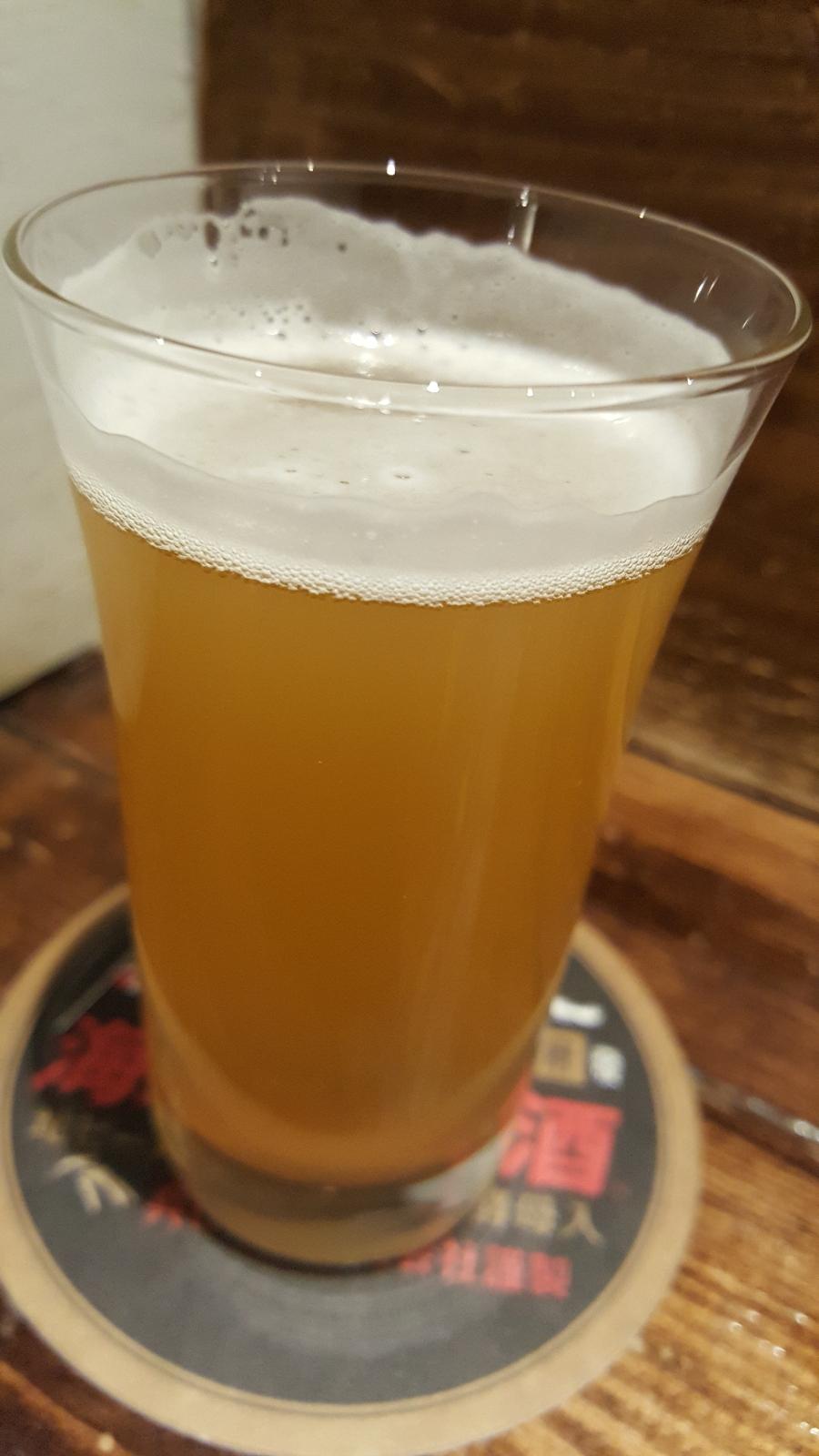 Yuzu Fresh