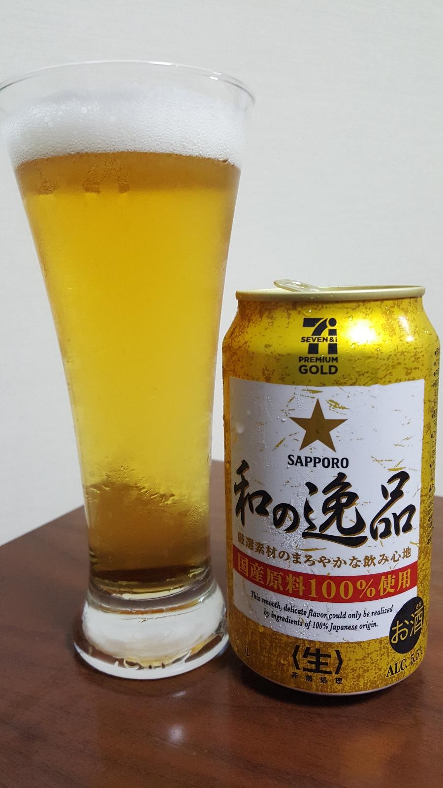 Sapporo Wa no Ippin