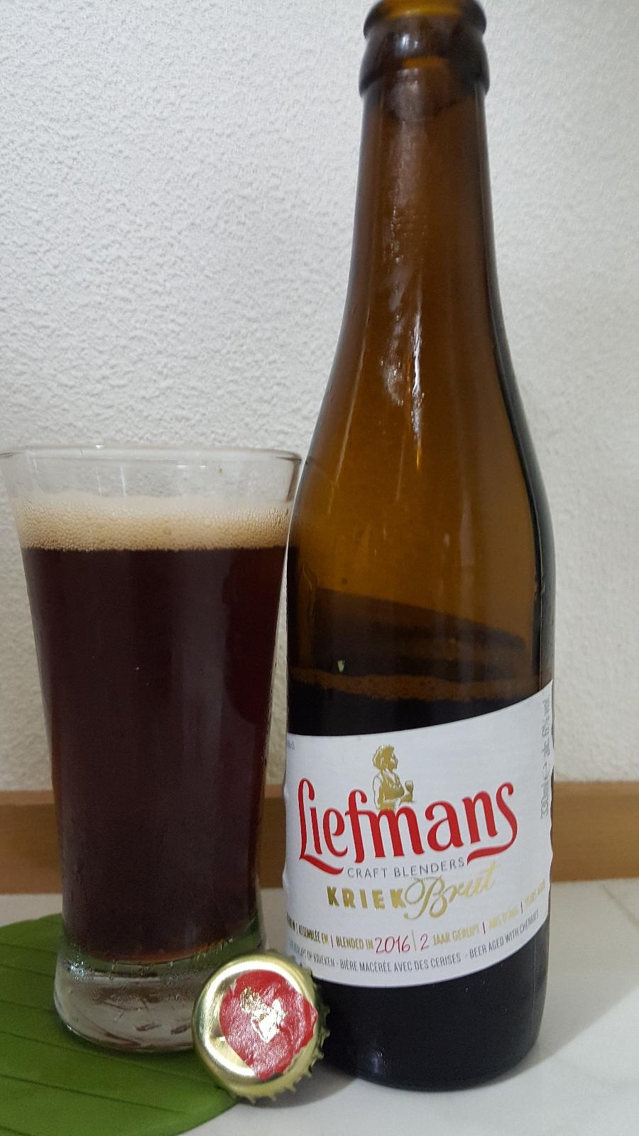 Kriek Brut - Blended in 2016