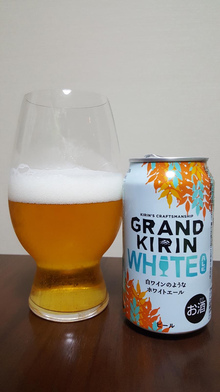 Grand Kirin White