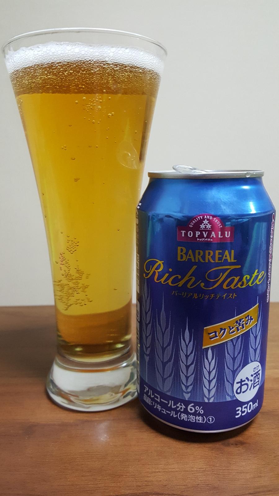 Top Value Barreal Rich Taste