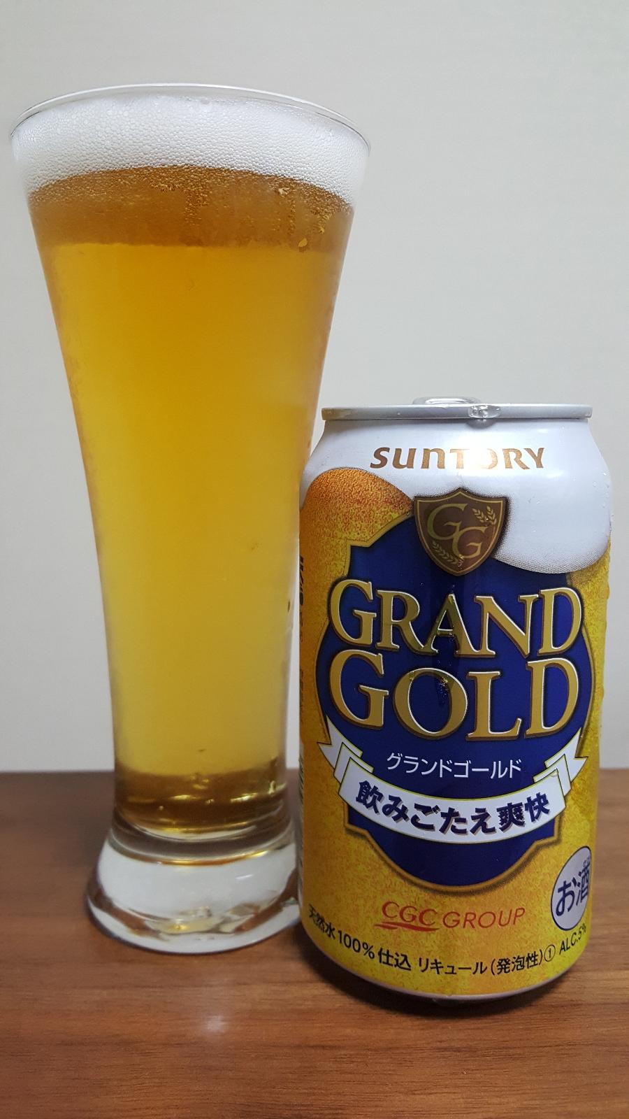 Grand Gold
