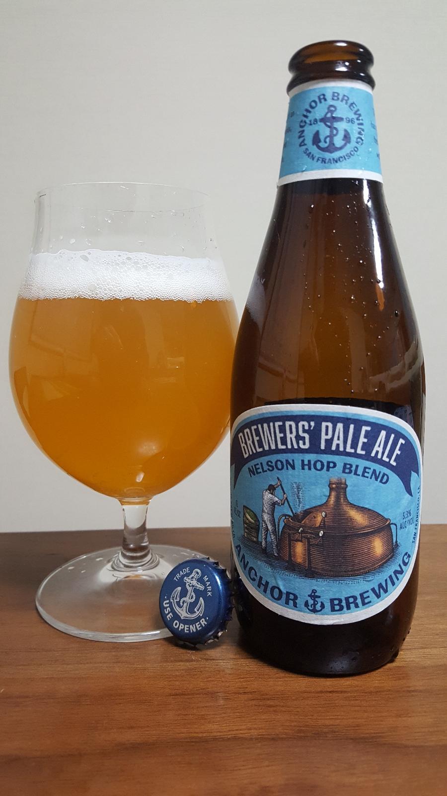 Brewer