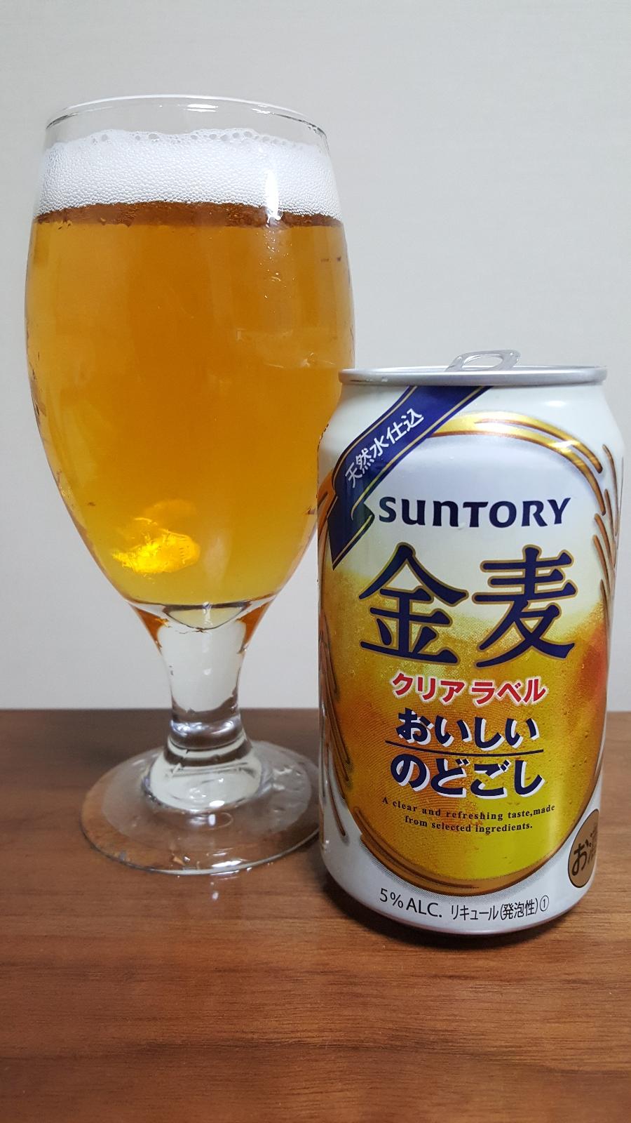 Kinmugi Clear Label