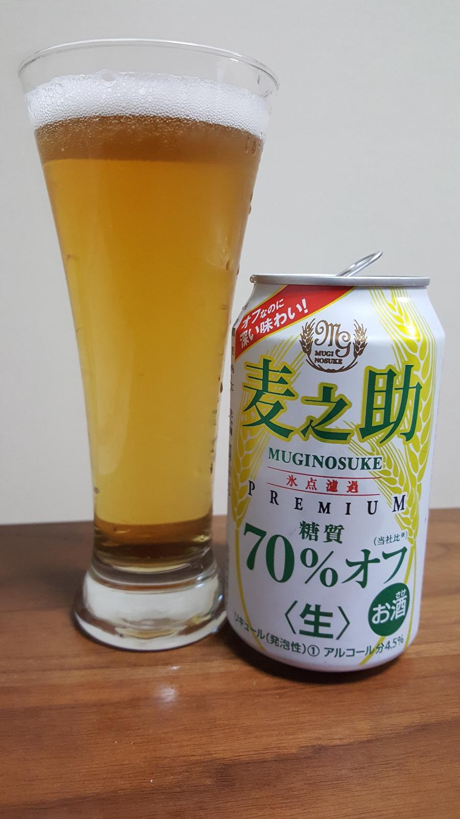 Mugi no Suke Light