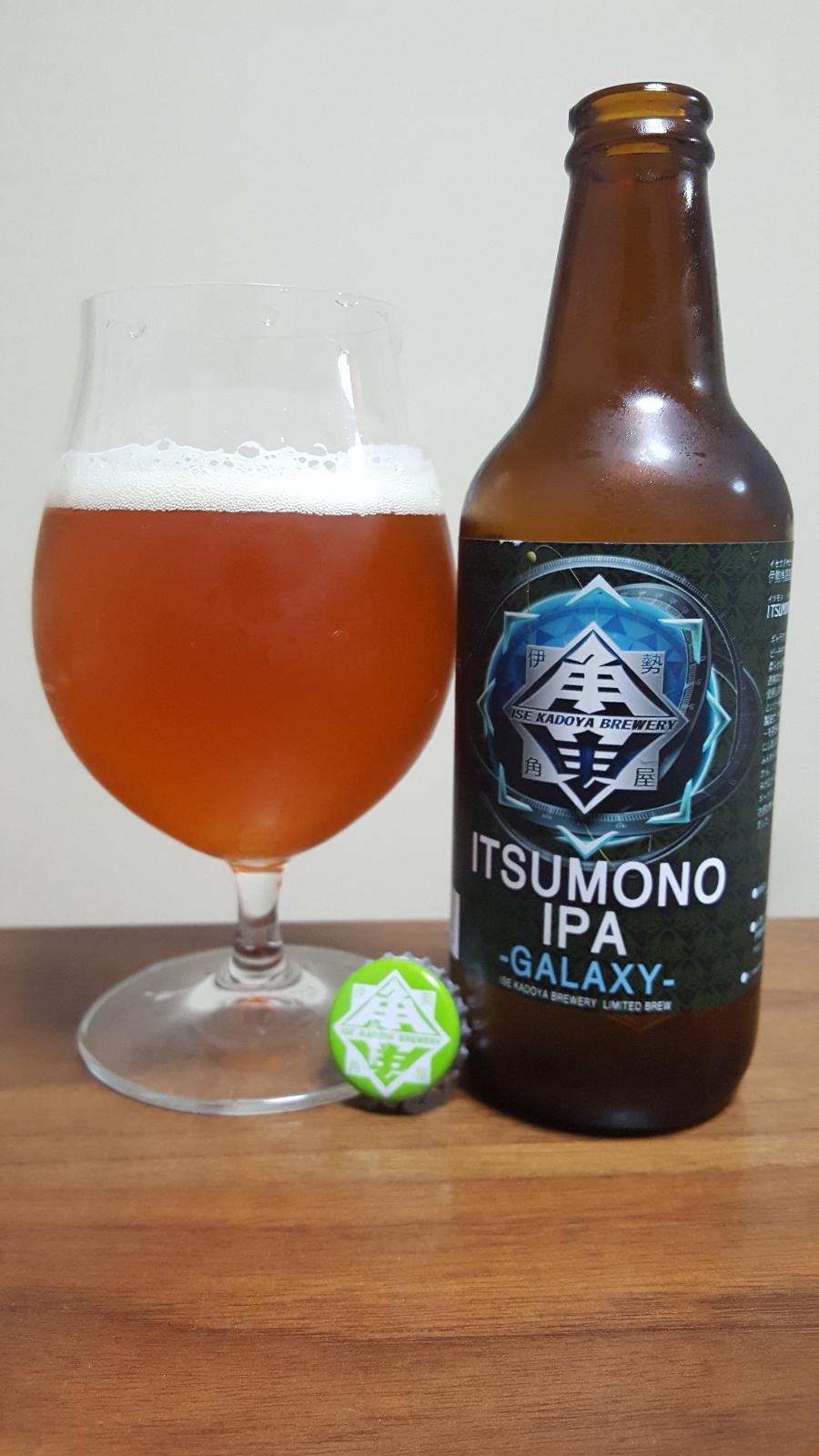 Ise Kadoya Itsumono IPA Galaxy