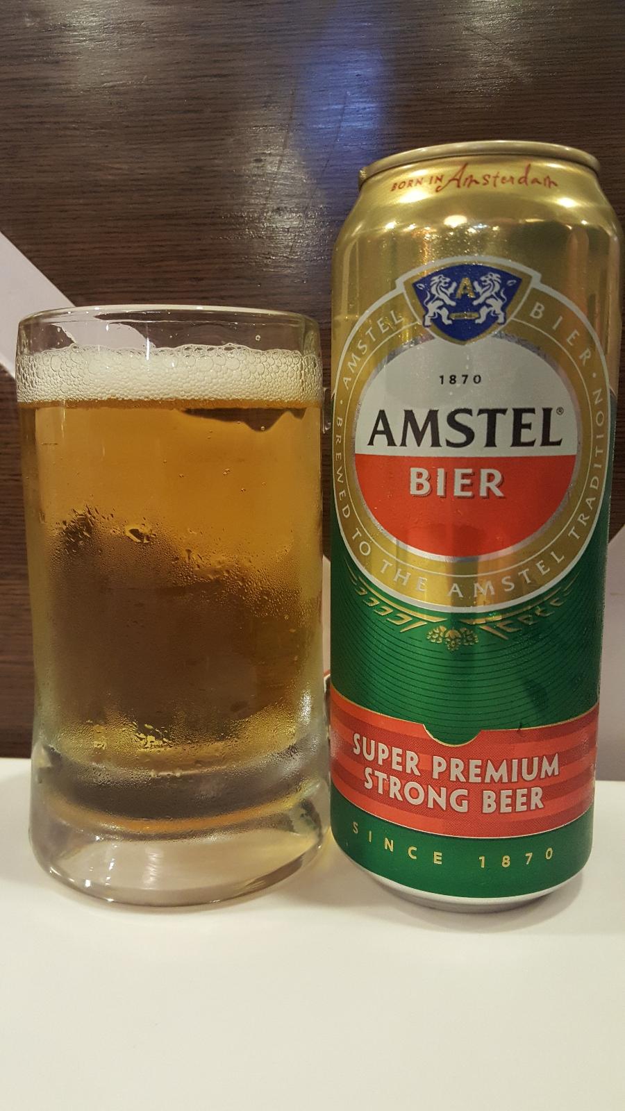 Amstel 1870